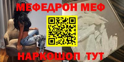 экстази Бугуруслан