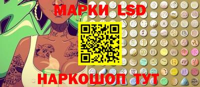 МДМА Будённовск