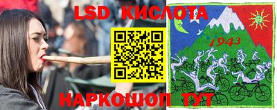 МДМА Будённовск