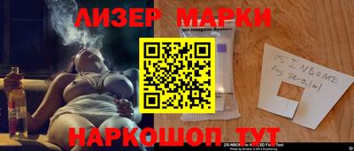 a pvp Ярцево