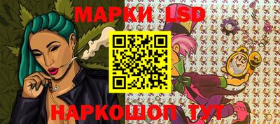 экстази Бугуруслан