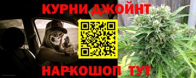 МДМА Будённовск