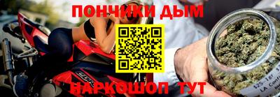экстази Бугуруслан