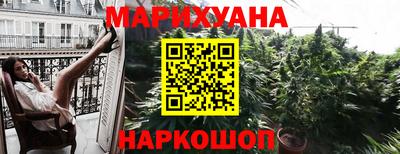экстази Бугуруслан