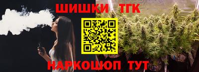 МДМА Будённовск