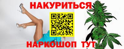 кокаин Бузулук