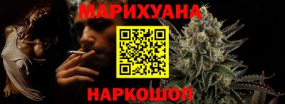 экстази Бугуруслан