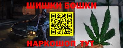 кокаин Бузулук