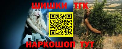 экстази Бугуруслан