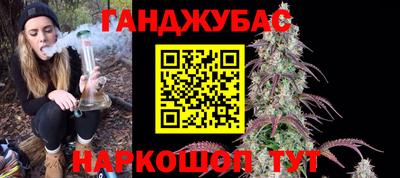 экстази Бугуруслан
