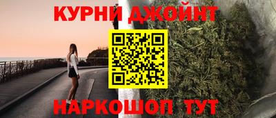 экстази Бугуруслан