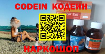 гидропоника Янаул
