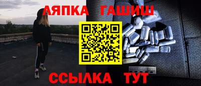 МДМА Будённовск