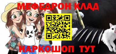 экстази Бугуруслан